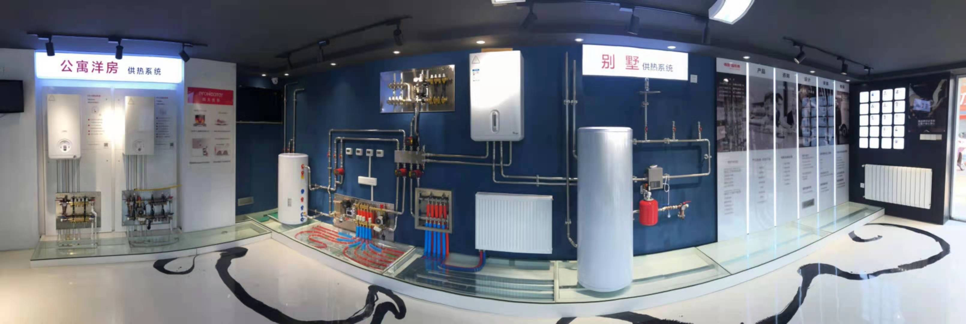 普热惠壁挂炉带水箱原理系统图